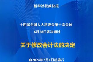 马卡报：在内马尔转会官宣后，沙特球迷去专卖店排队购买其球衣