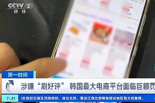 开云app下载官网手机版