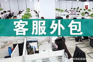 必威精品版首页官网