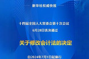 阿森纳3-1曼联全场数据：射门17-10，射正5-2，角球12-3