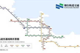 万博manbetx电脑客户端下载截图2